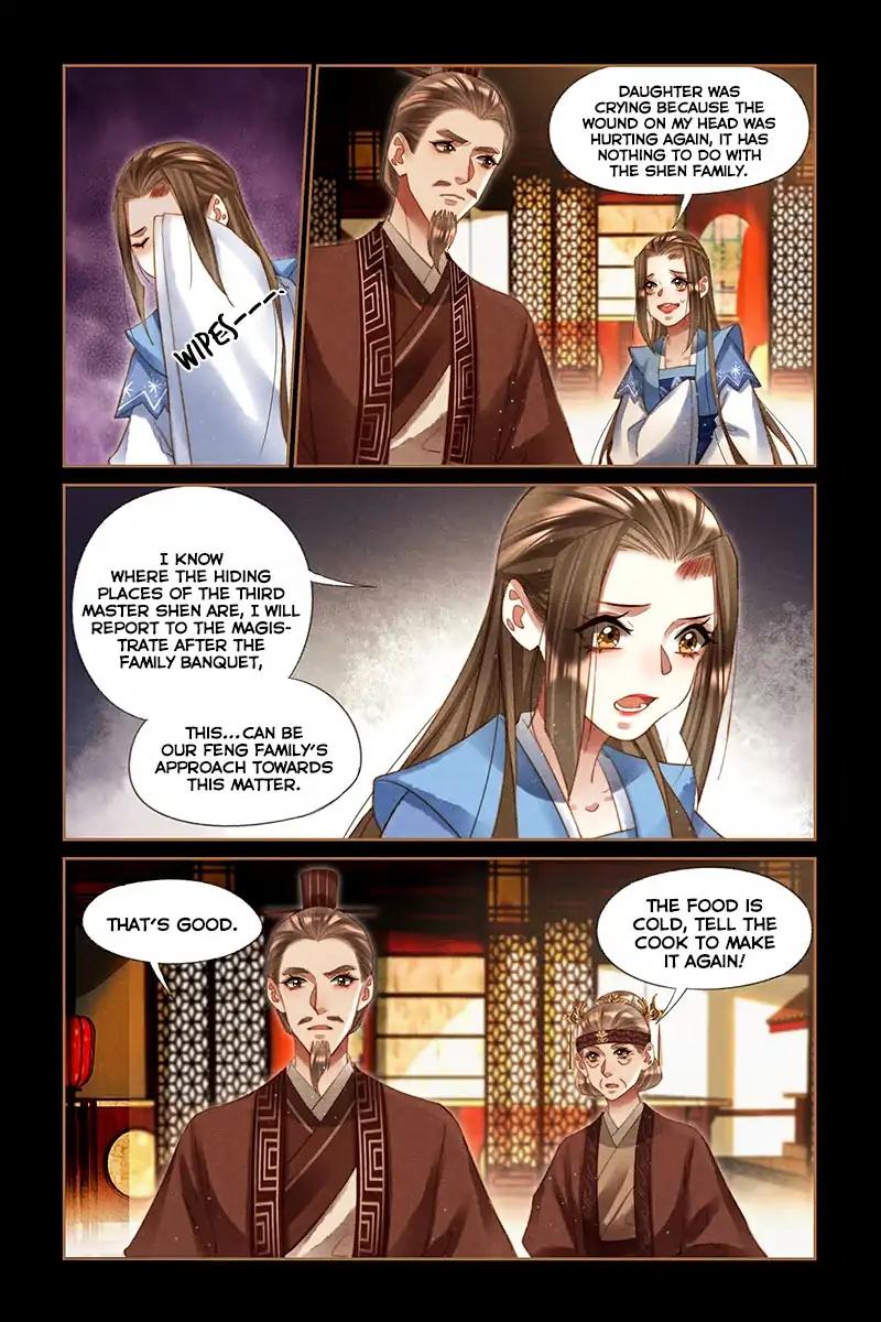 Shen Yi Di Nu Chapter 222 4